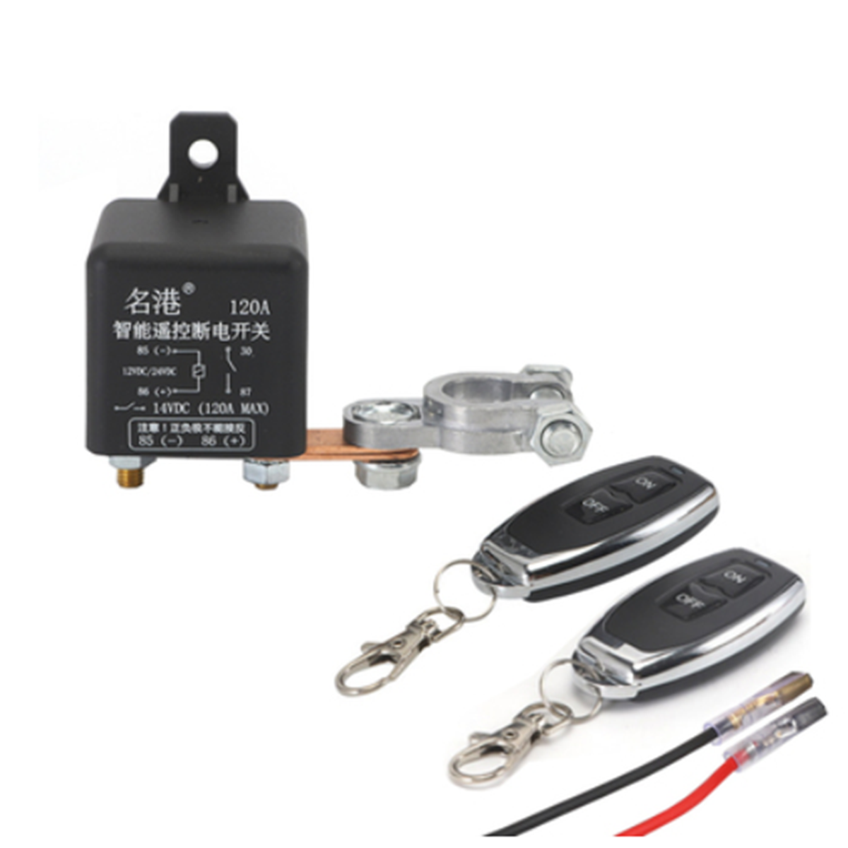 Car Battery Kill Switch Disconnect Isolator Power Cut Off w/2pcs Remote Control