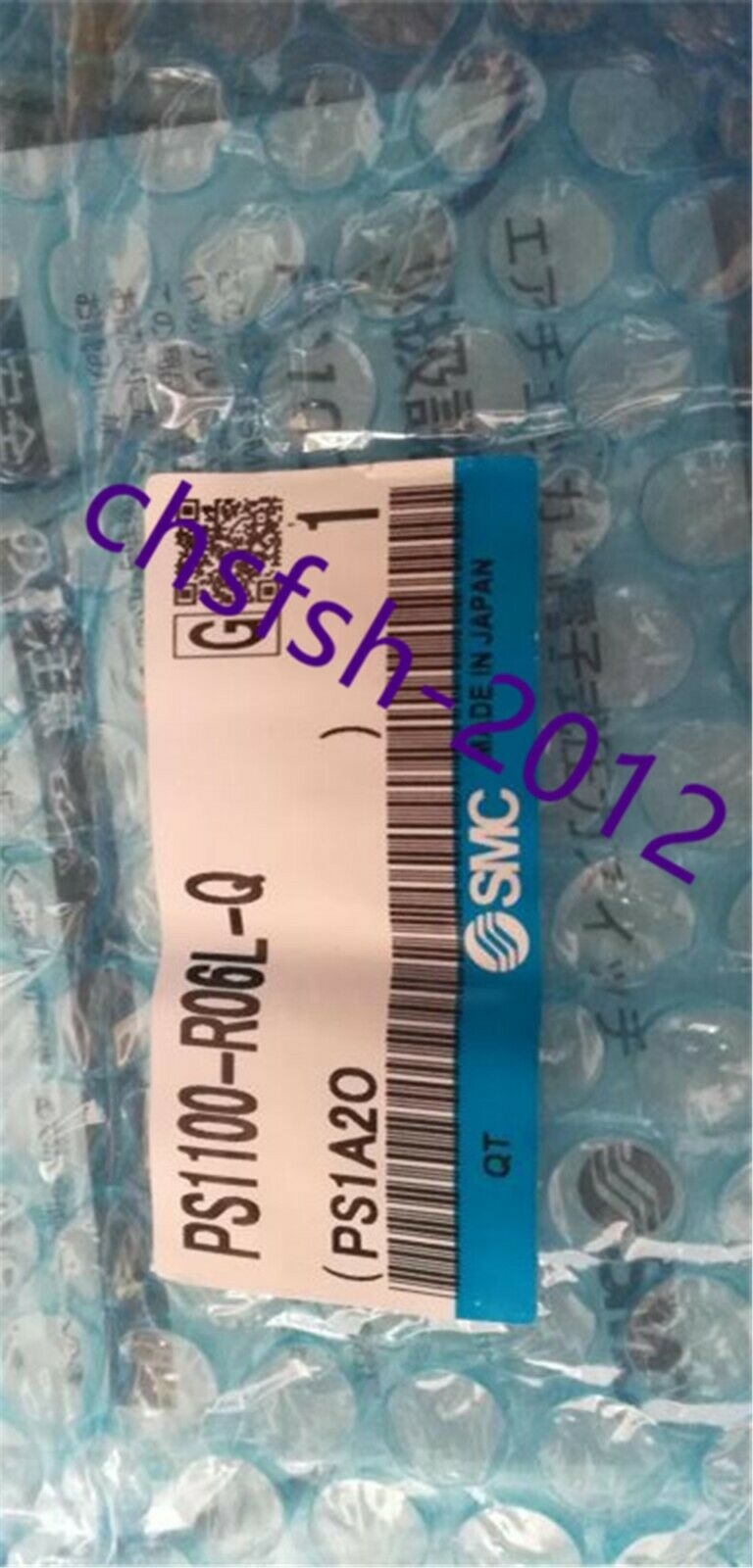 1 pcs New IN Box SMC PS1100-R06L-Q Pressure Switch