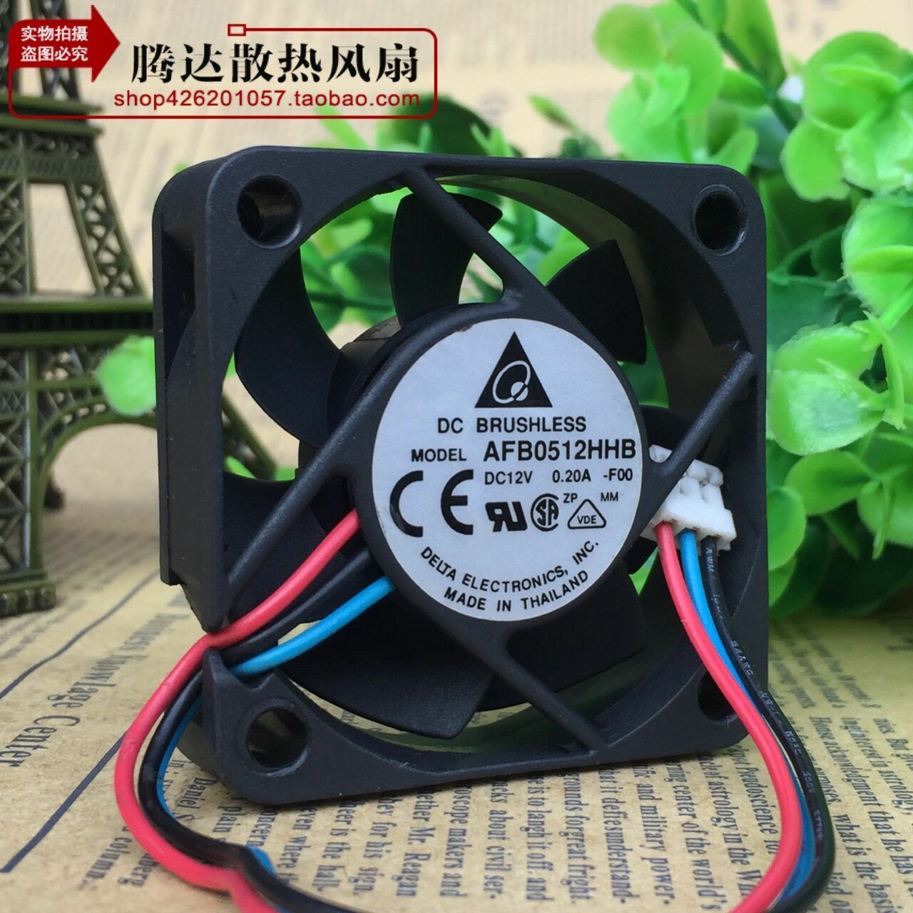 For 1pcDELTA AFB0512HHB12V DC Brushless CPU Fa 5050xx15mm 50mm 5015 3wire dc fan