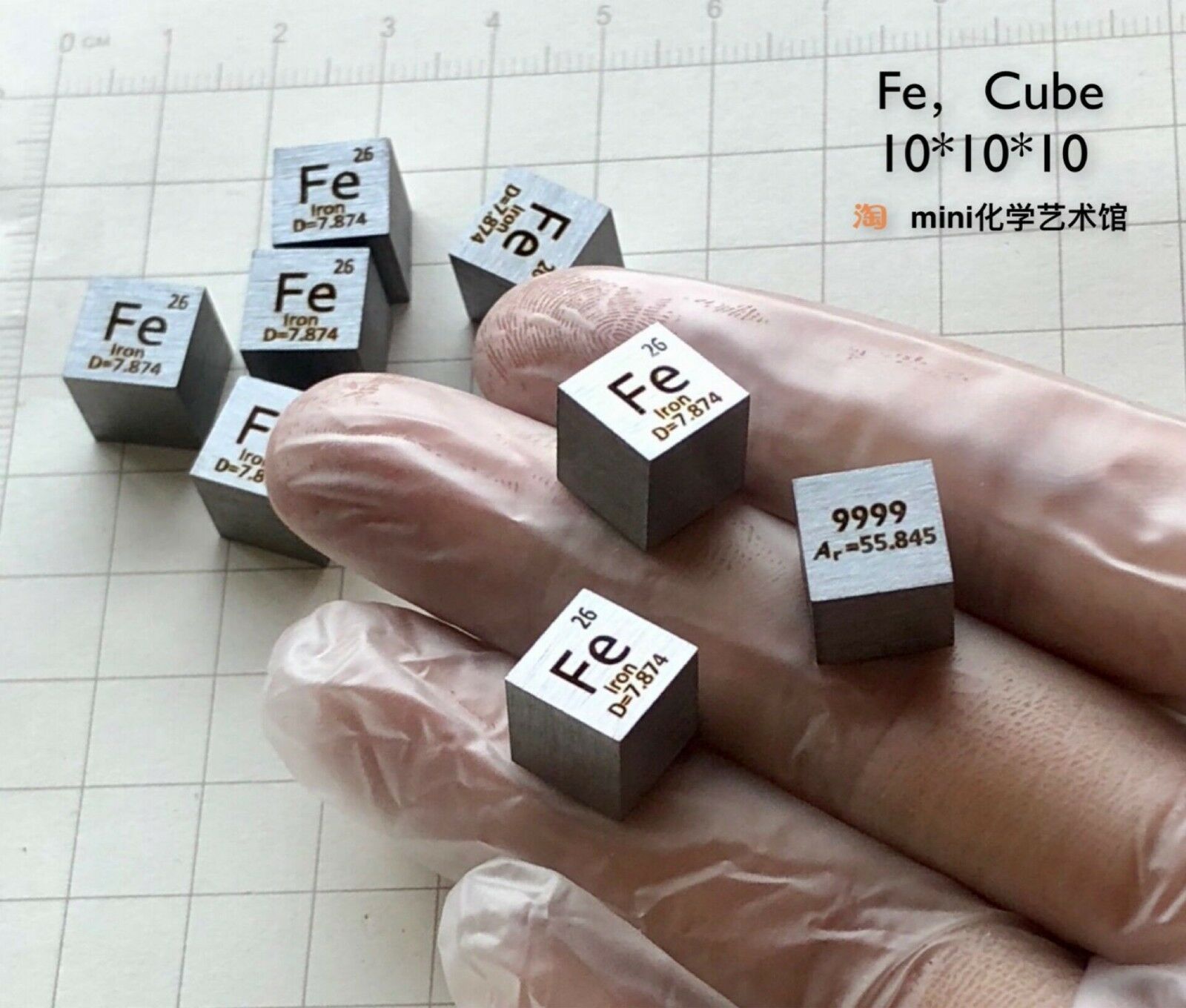1pcs 99.99% pure Iron Fe Cube Element Periodic Table 10mm 7.9g