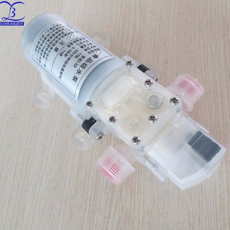 12V 70W water pump with switch micro food grade diaphragm pump safe