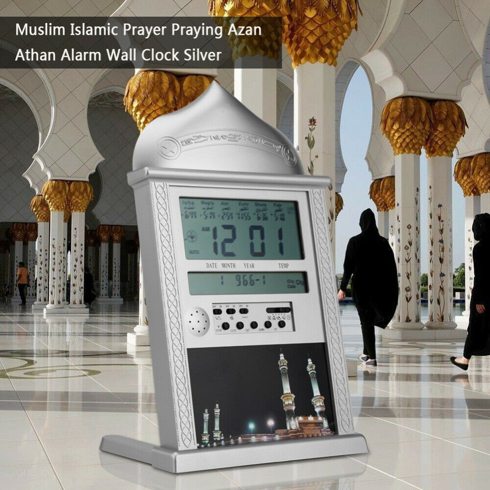 Muslim Islamic Prayer Praying Azan Athan Alarm Wall Clock Ramadan Gift