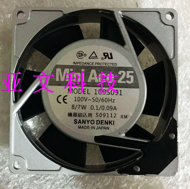 For SANYO 109S091 Aluminum frame AC fan 100V 8/7W 0.1/0.09A 92*92*25mm