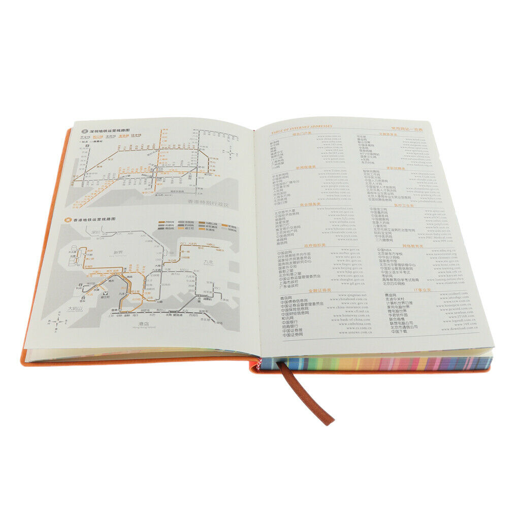 A5 Thickened Soft Cover PU Leather Notebook Rainbow Side Diary Book Orange