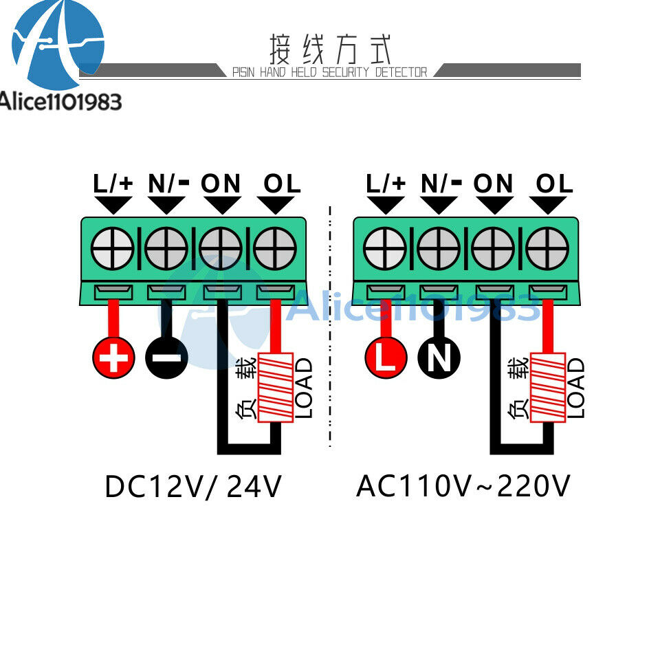 Digital Dual LED Timer Delay Relay Timing Controller Microcomputer Module DC 12V