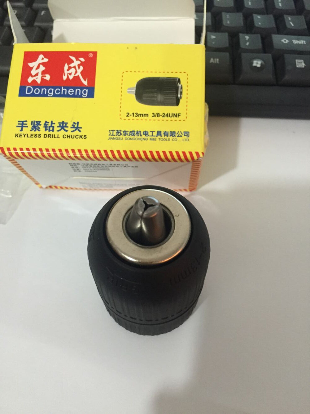 Plastic Sleeves 3/8"-24UNF Drill Keyless Chuck 2-13mm Capacity Range