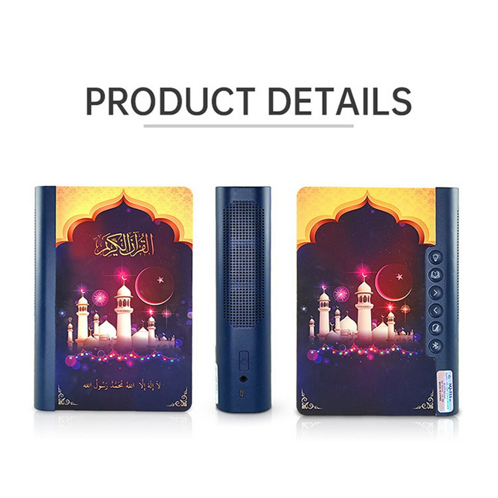 Portable Bluetooth Quran Reader MP3 Player LED Lamp 14 Languages Islam Gift