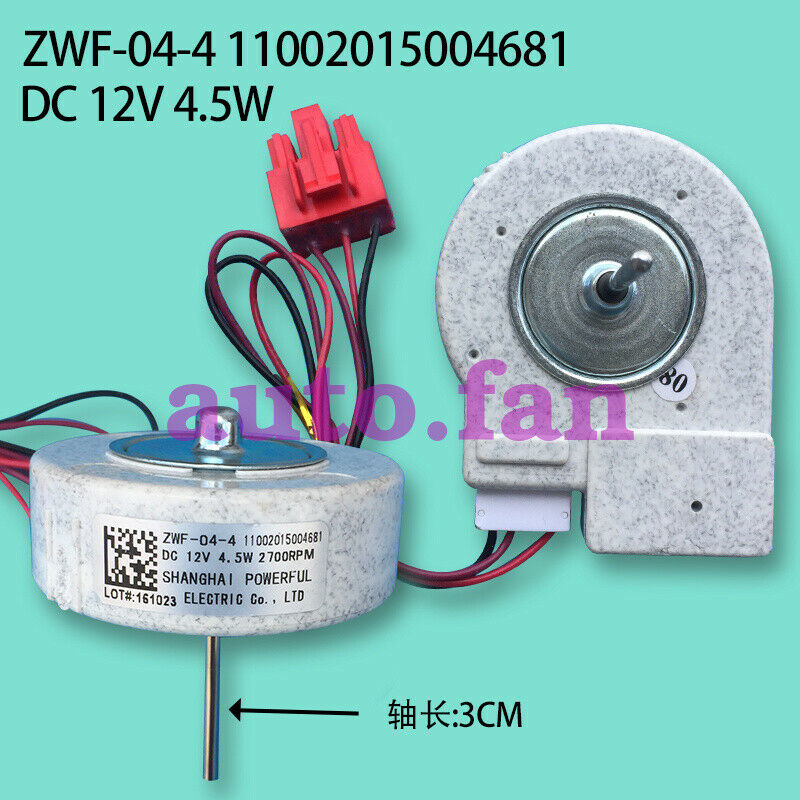 For new Haier refrigerator cooling motor ZWF-04-4 11002015004681 DC12V 4W