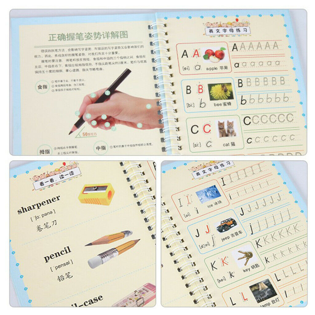 Practice Calligraphy Creative Kindergarten Groove Practice Calligraphy 4