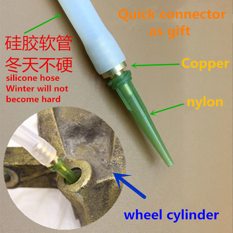 1.4L Car Auto Brake Fluid Oil Change Filling Bleeding Bottle Pump Emptying Tool