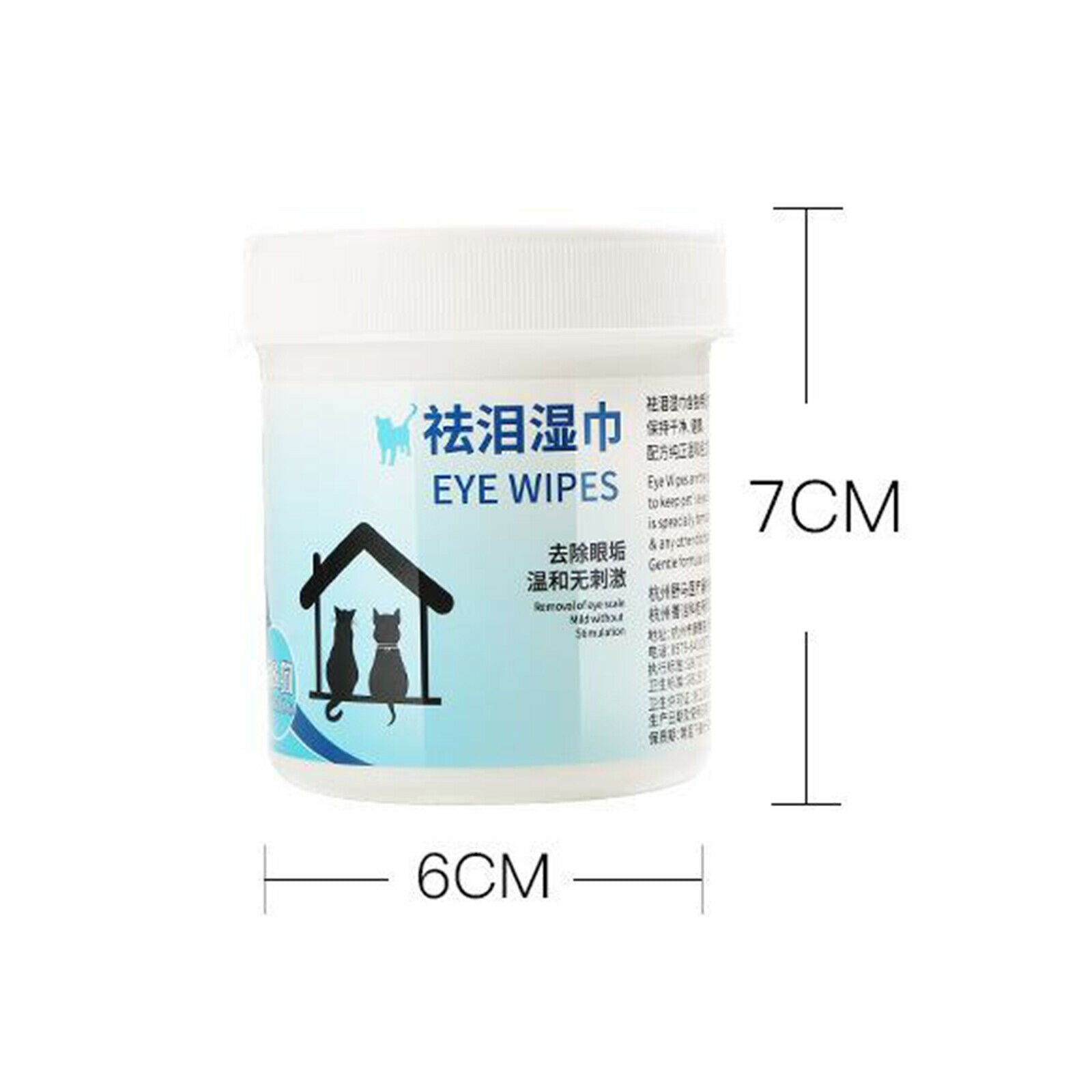 100 pcs Pet Eye Wipes, Dog ï¼†Cat Tear Stain Crust Remover, Natural Tear Eye
