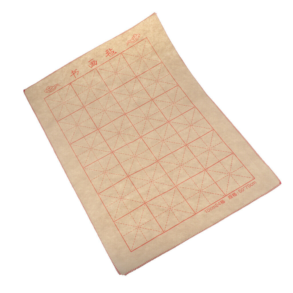 Wool Chinese Traditional Grid Calligraphy Felt Pad Writing Practice Blanket
