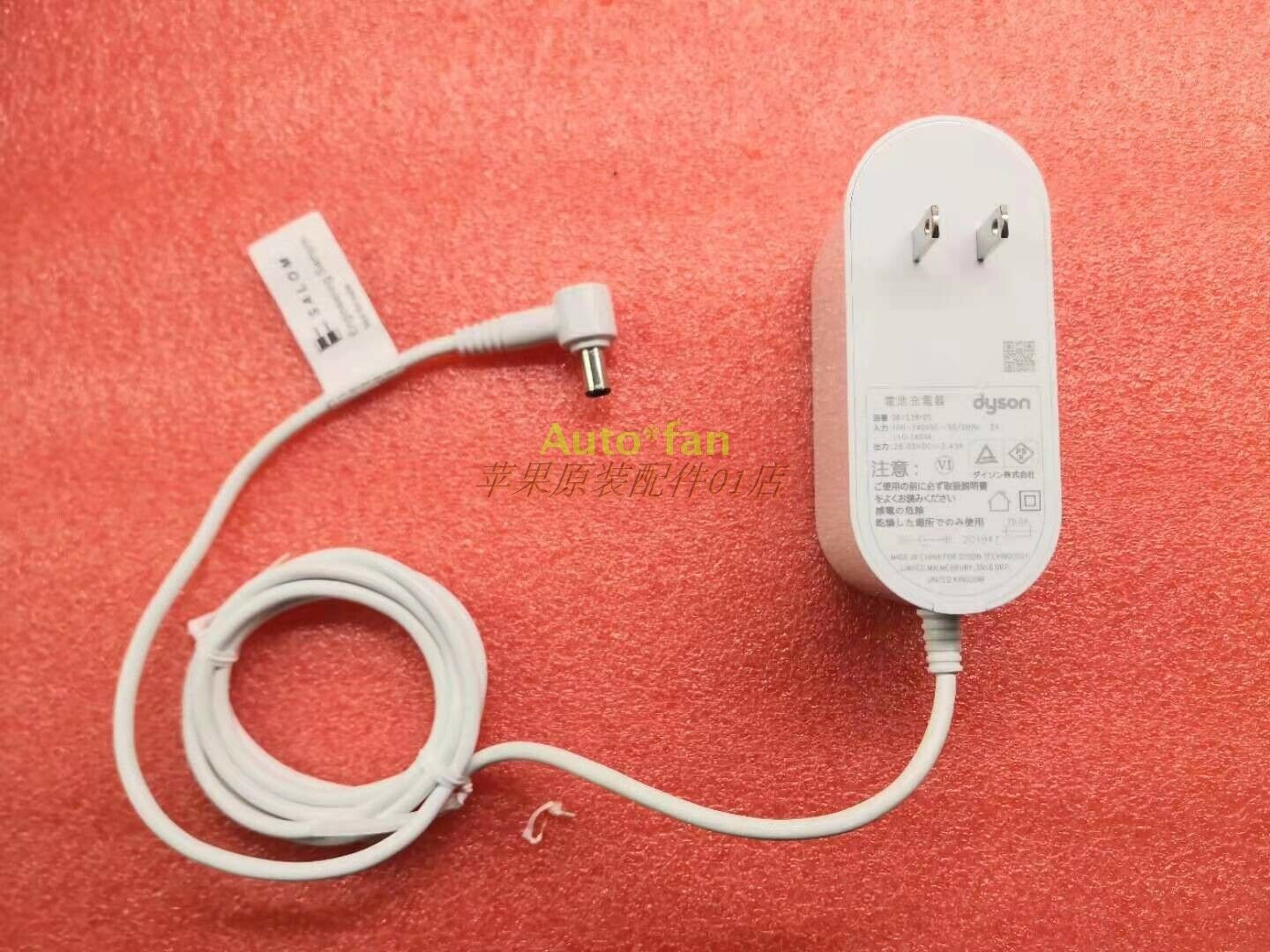Vacuum Cleaner Humidifier Power Adapter Brand New Dyson 281238-05 26.05V 2.45A