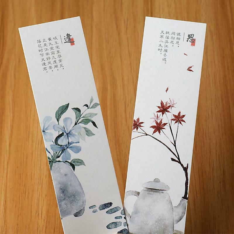 30Pcs Retro Paper Bookmark Exquisite Poems Bookmark Page Divider Gift Supplies