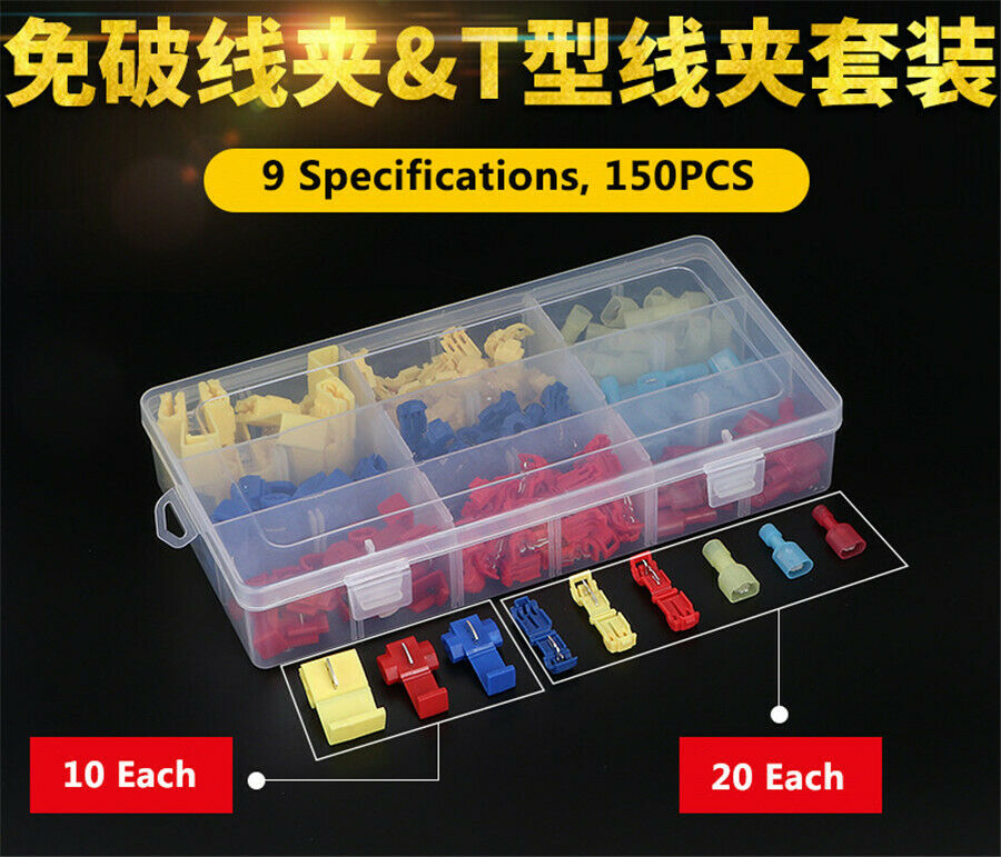 150 Pcs Insulated 0.5-6mm Quick Splice Wire Connector Crimp Terminals 22-10 AWG