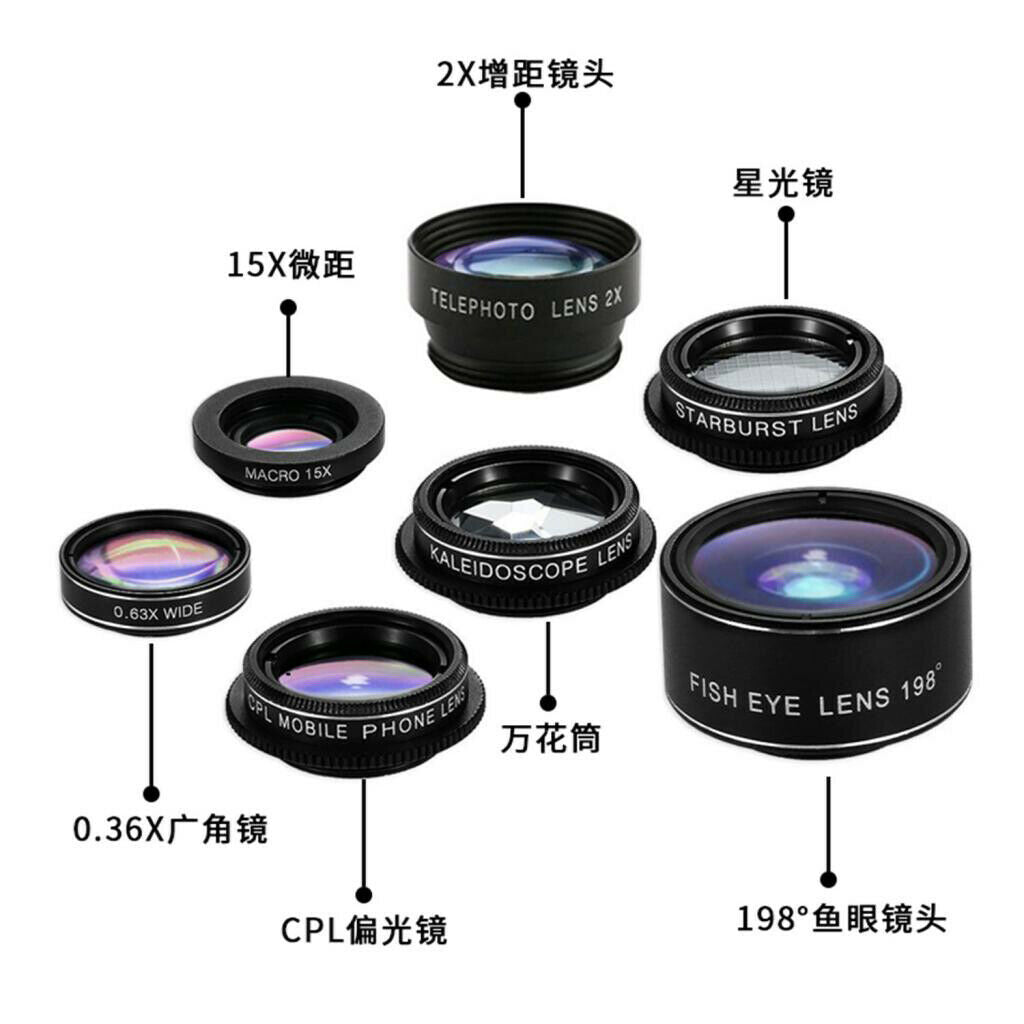 Universal 7 In 1 Mobile Phone Clip Lens Fish Eye Wide Angle For Smartphone