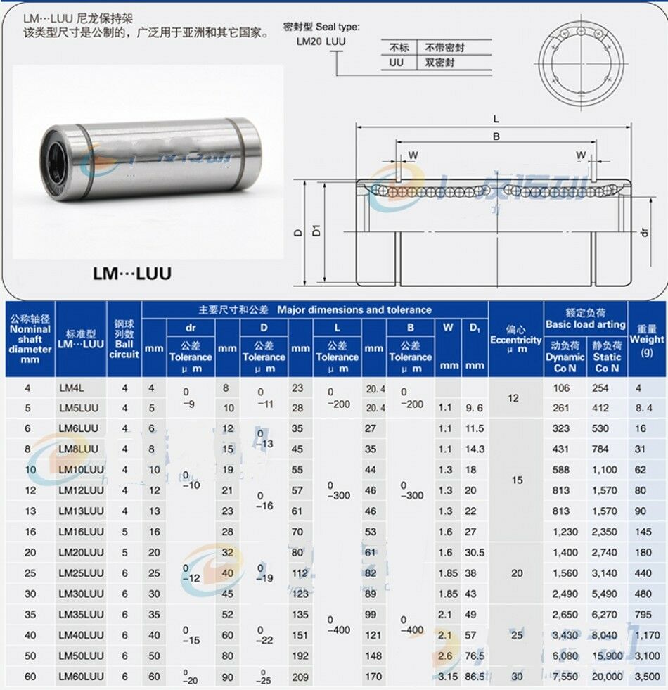 1Pcs LM6LUU Long Linear Motion Ball Bearing Bushing 6mm Shaft DIY CNC Motion