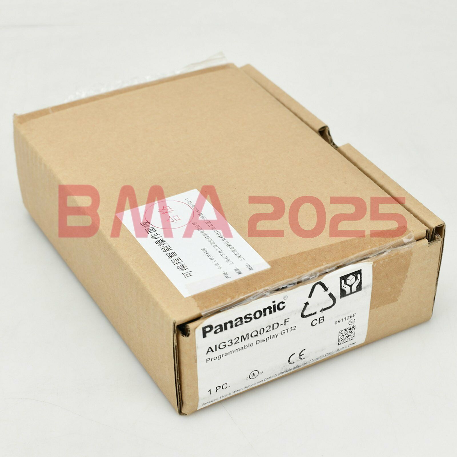 1PC Brand New Touch Screen AIG32MQ02D-F 1year warranty DHL free Ship PS9T
