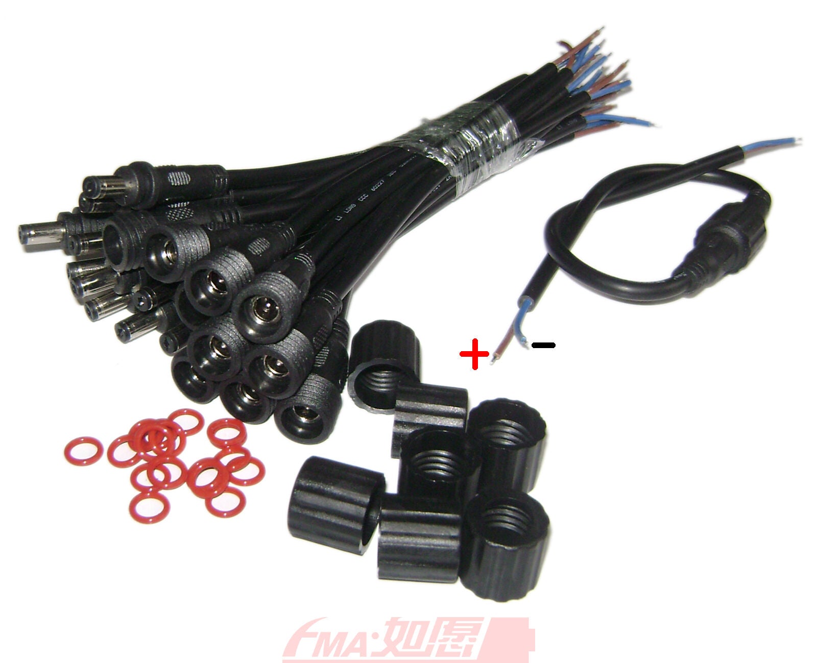 5Pairs of DC5.5/2.1mm Waterproof Connector for MagicShine Light connection BLK