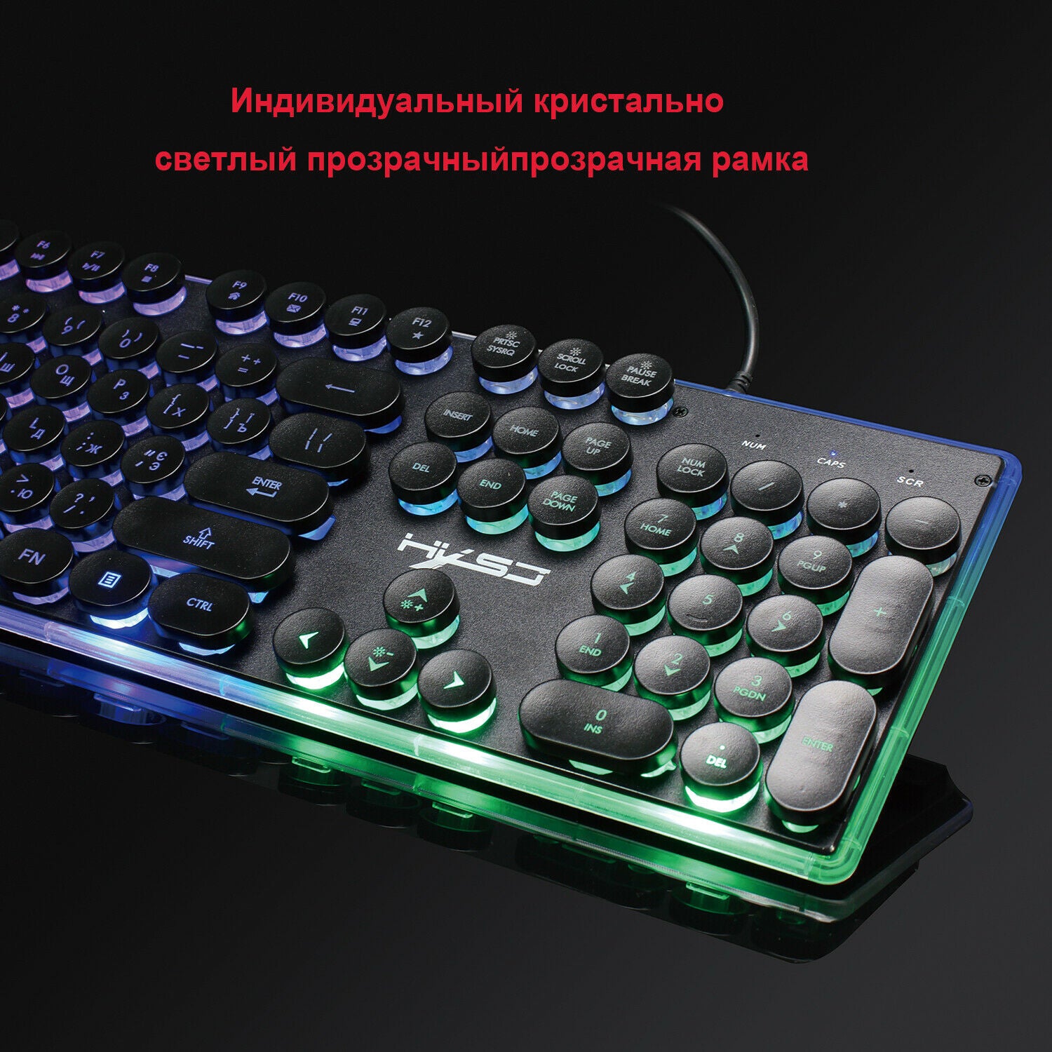 English+Russian Gaming Keyboard Mouse Combo USB Wired Luminous Keybord Gamer