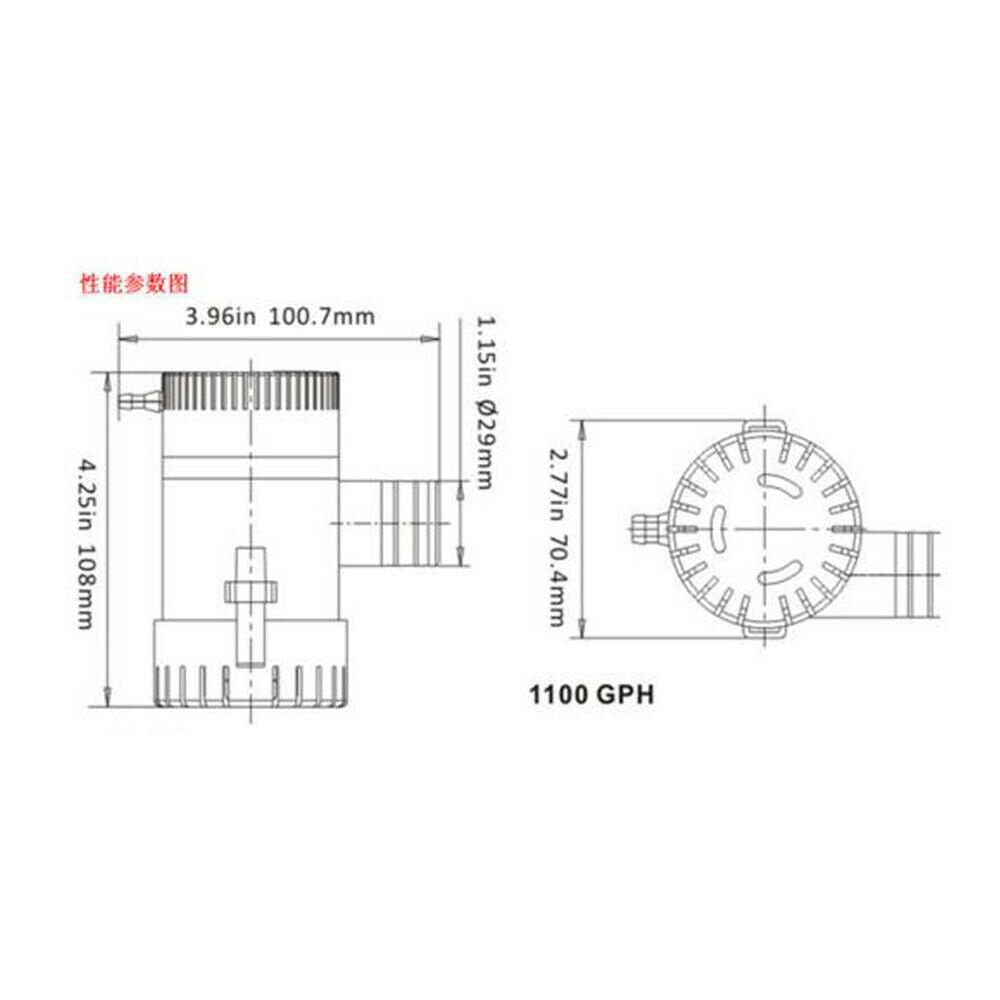 12V DC Water Pump Yacht Pump 1100gph Bilge Pump Water Pump Submersible Pump