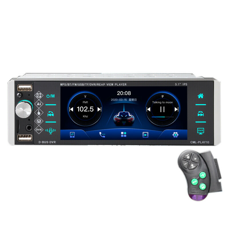 1Din 5.1 Inch 5188 Car MP5 Player IPS Press Screen Voice Control Radio RDS AM T5