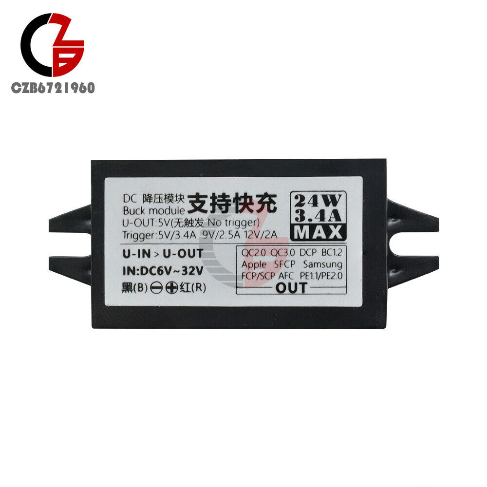 24W DC 12V 24V to QC 2.0 3.0  Fast Charging Waterproof Step Down Power Supply