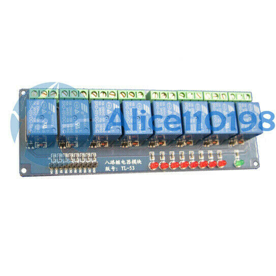 5V eight 8 Channel Relay Module For PIC AVR DSP ARM  for Arduino DIY