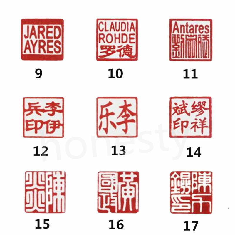 Chinese Traditional DIY Carving Seal SculptureStone Jade Seal Art Craft Gift