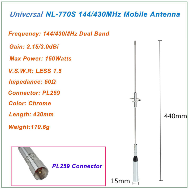 NL-770S Dual Band UHF/VHF 144/430MHz 150W Car Radio Mobile/Station Antenna Kit