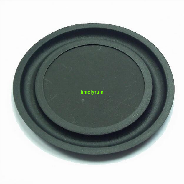 1pcs 2" inch 50MM passive bass diaphragm Strengthen Bass Speaker