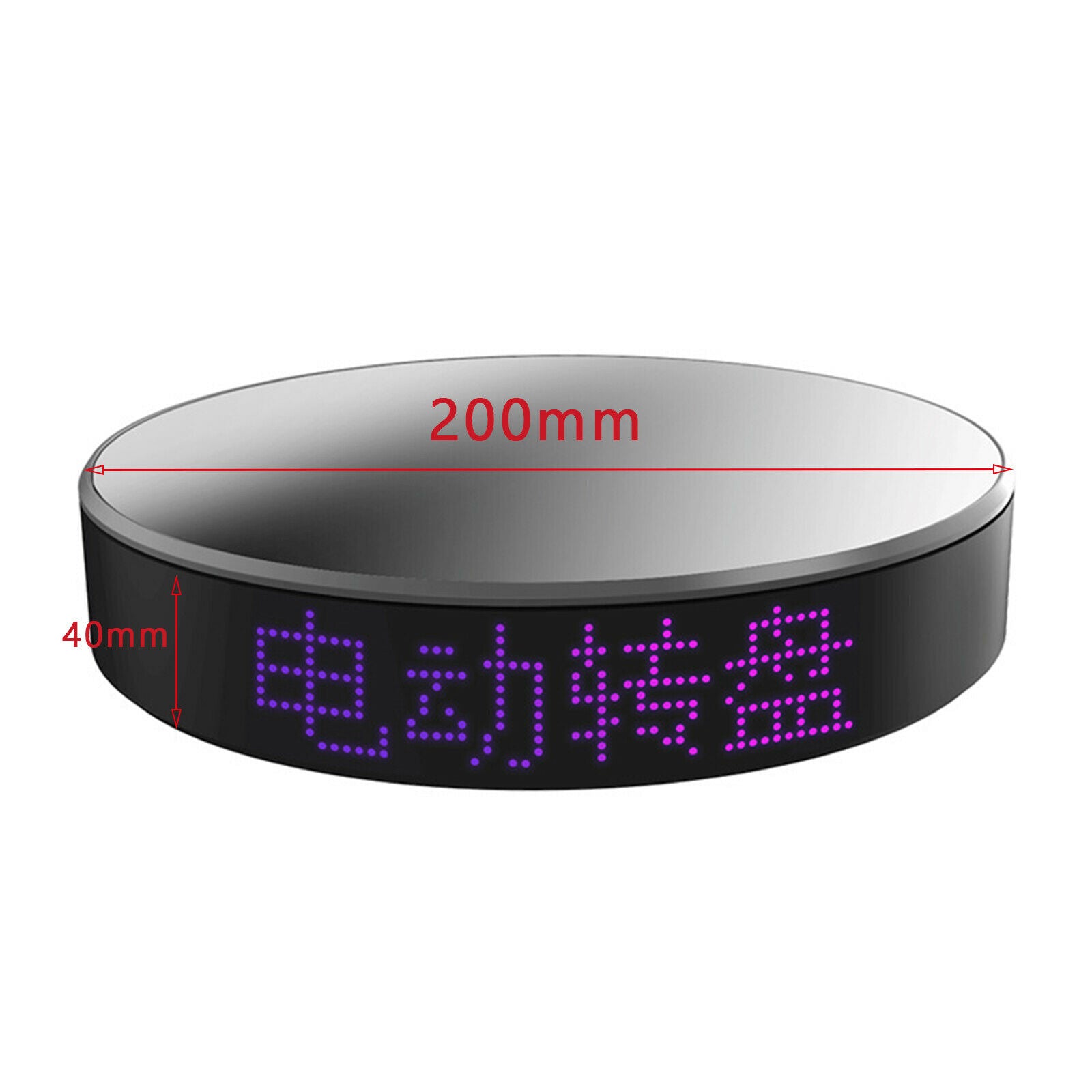 360 Degree Rotating Display Mirror Stand LED Display Studio Show Holder