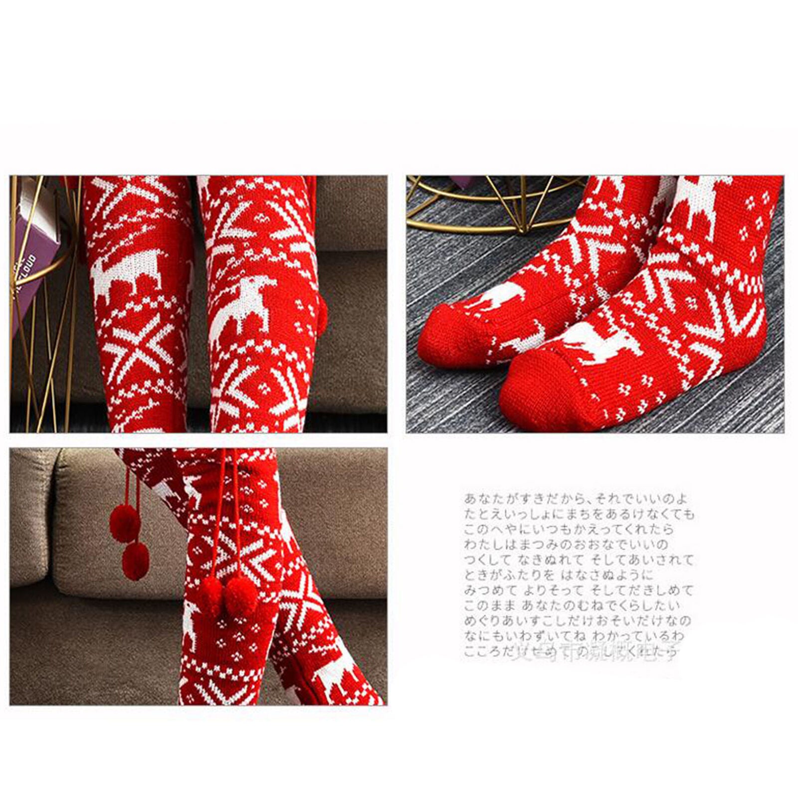 Women Knitted High Over Knee Socks Warm Winter Long Socks Christmas Stockings
