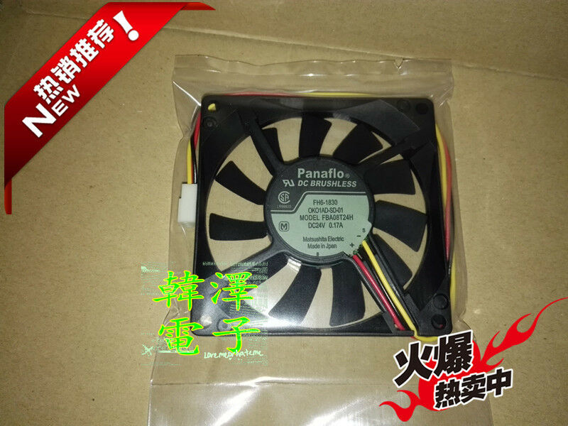 For NMB FBA08T24H Mute Inverter cooling fan DC24V 0.19A 80*80*15mm 3wire