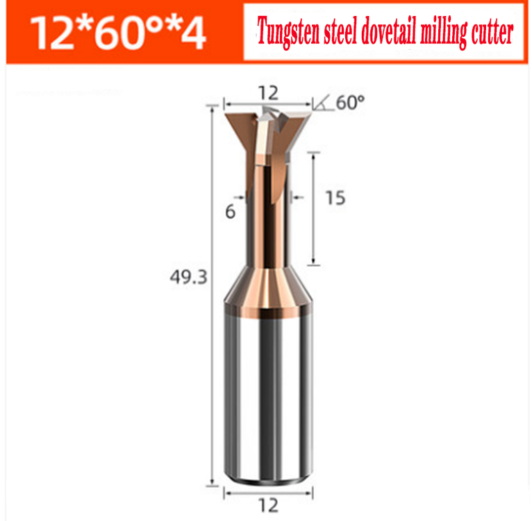 55°Carbide Tungsten Steel Dovetail Milling Cutter 60°Chamfering 12*49.3*12*15 x1