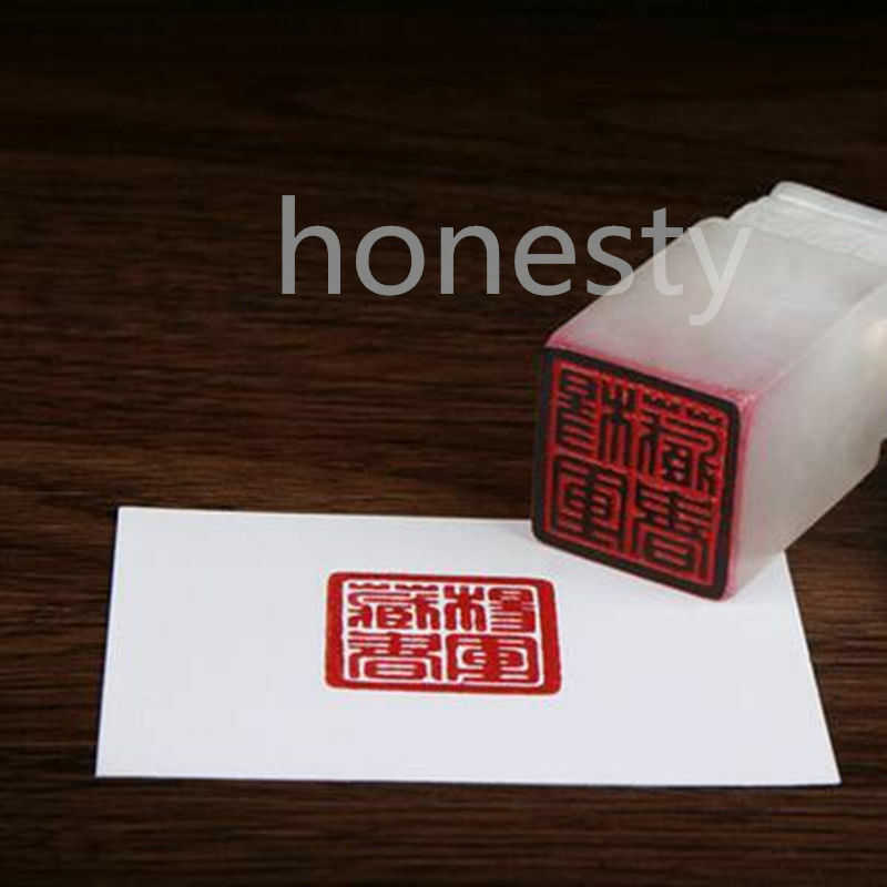 Chinese Traditional Carving Seal Sculpture Stone White Jade DIY Seal Art Craft