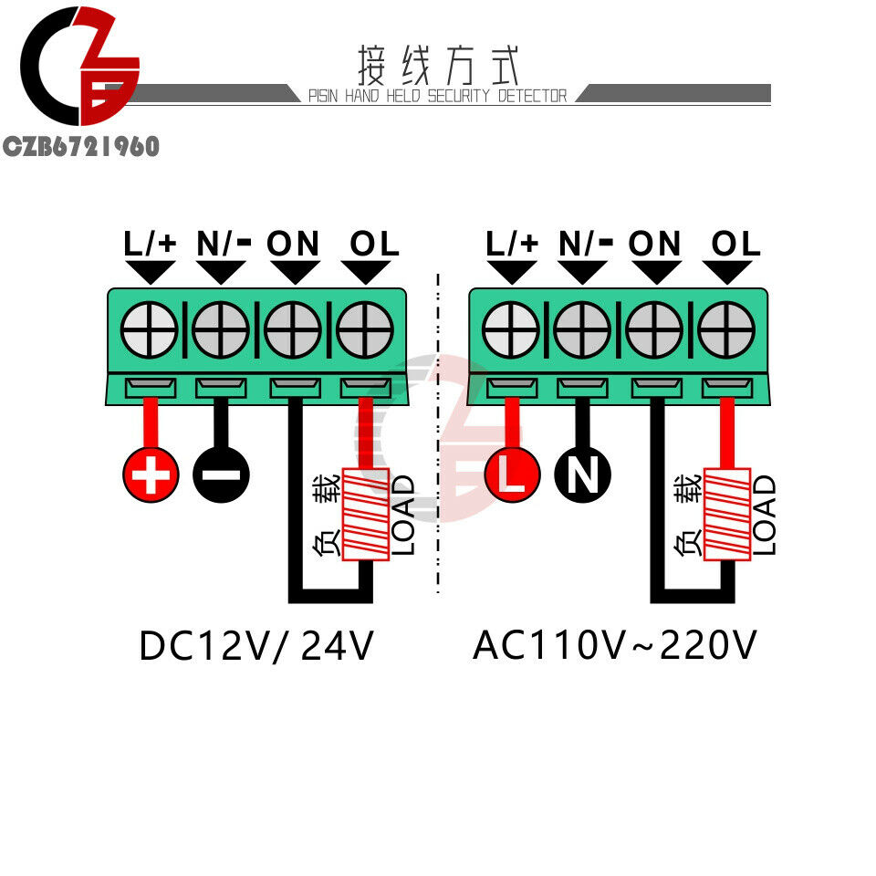 W2310 Digital DC 12V Thermostat Intelligent Temperature Controller Switch Sensor