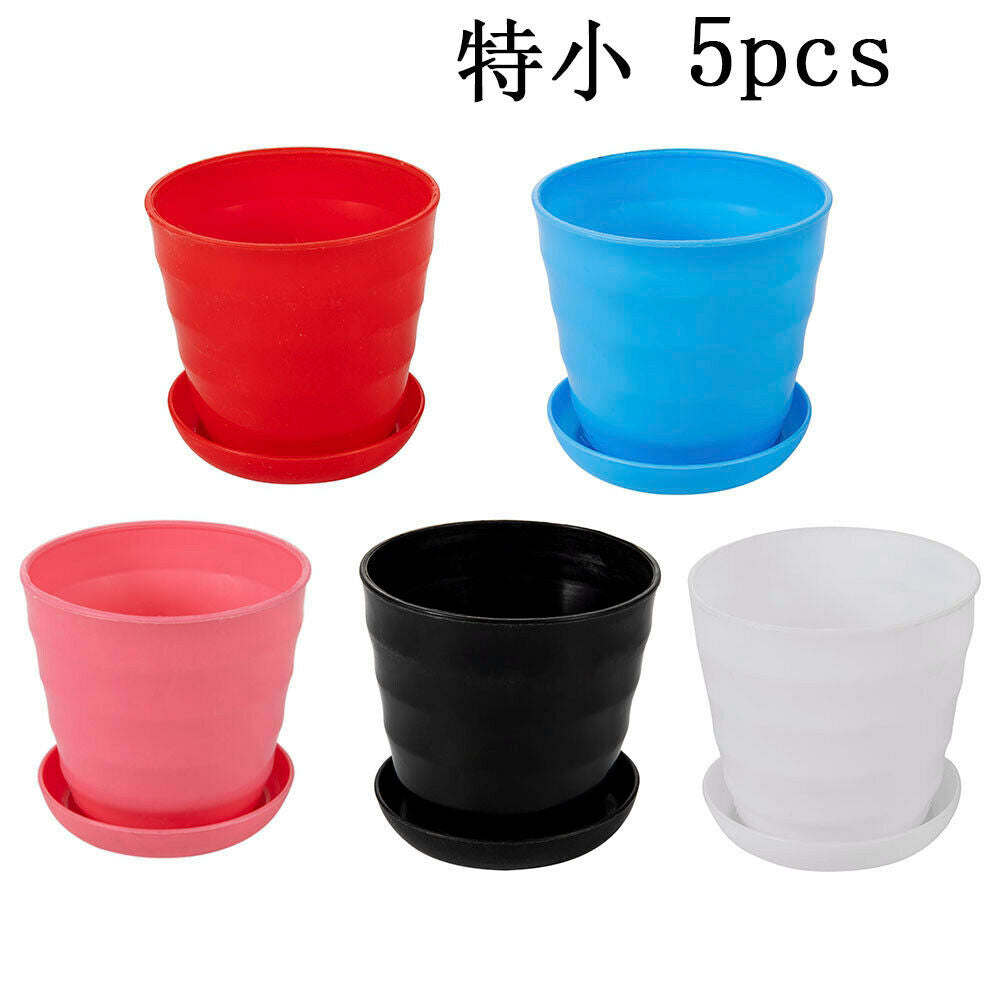 5-Pack Plant Pot Garden Round Flower Planter Plastic Pots W/ Saucer Tray Decors