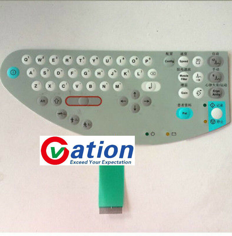 New For GE MAC1200 MAC1200ST ECG Machine Membrane Keypad Keyboard Film