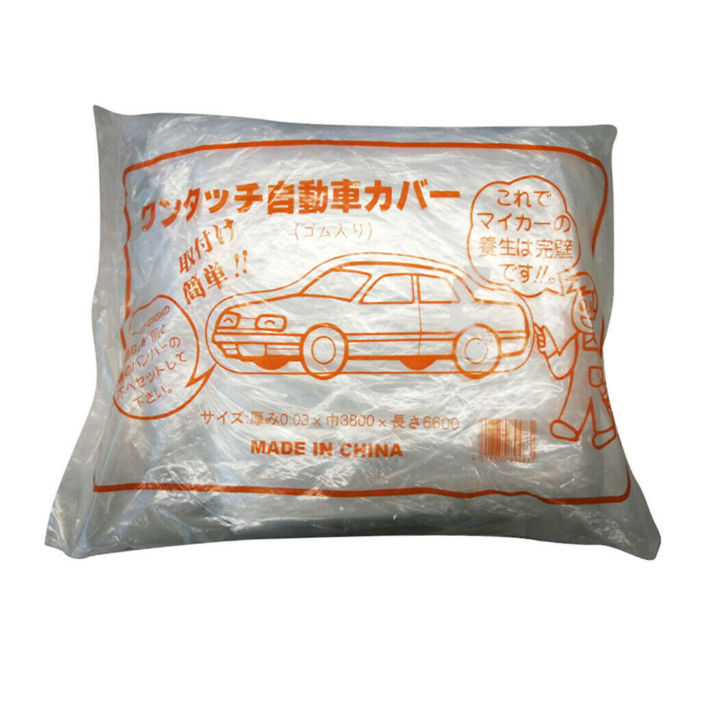 Car Cover Protection Car SUV Body Cover Full Body Protection Waterproof L