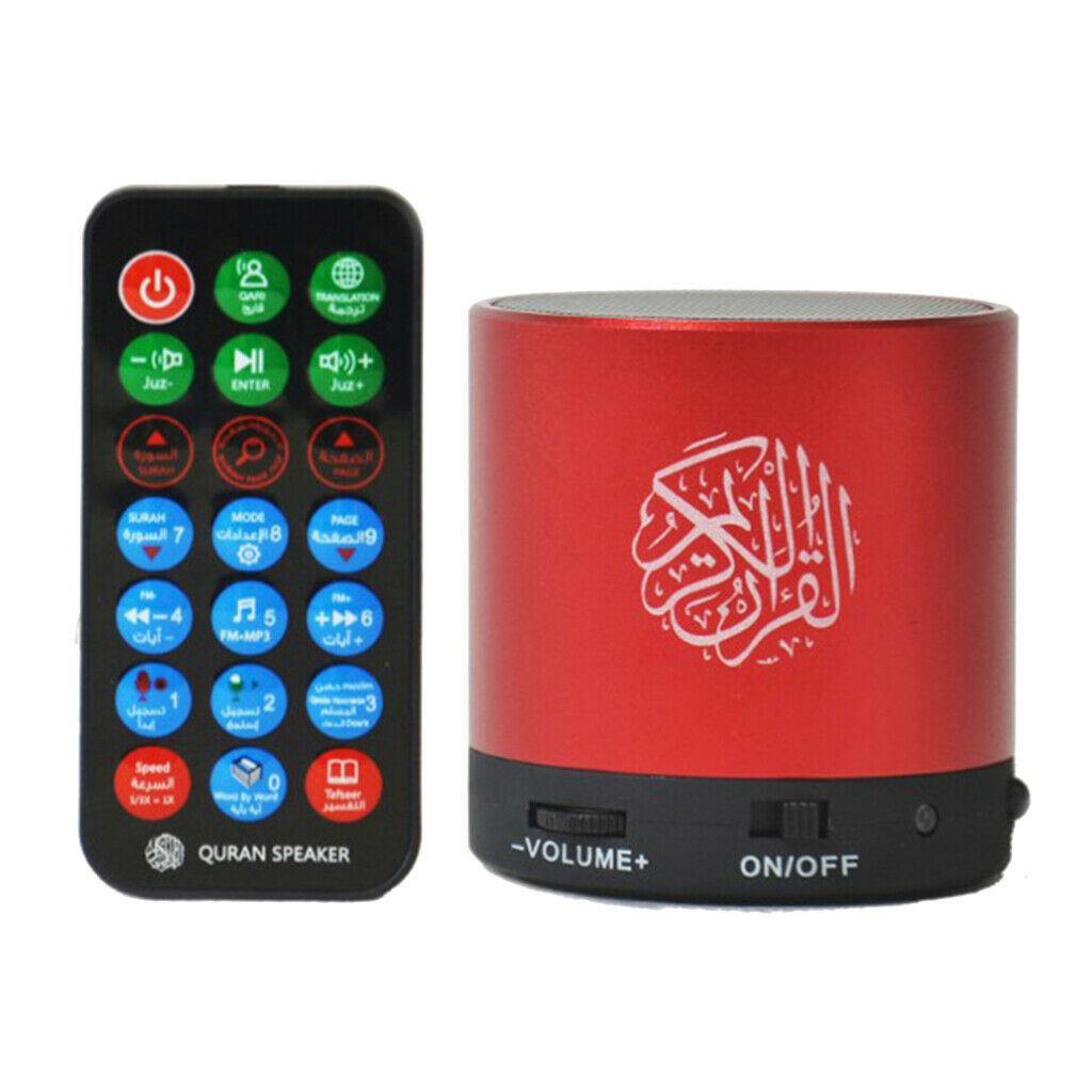 8GB  Speaker Portable Remote Control Koran Reciter Translator hajj Gifts