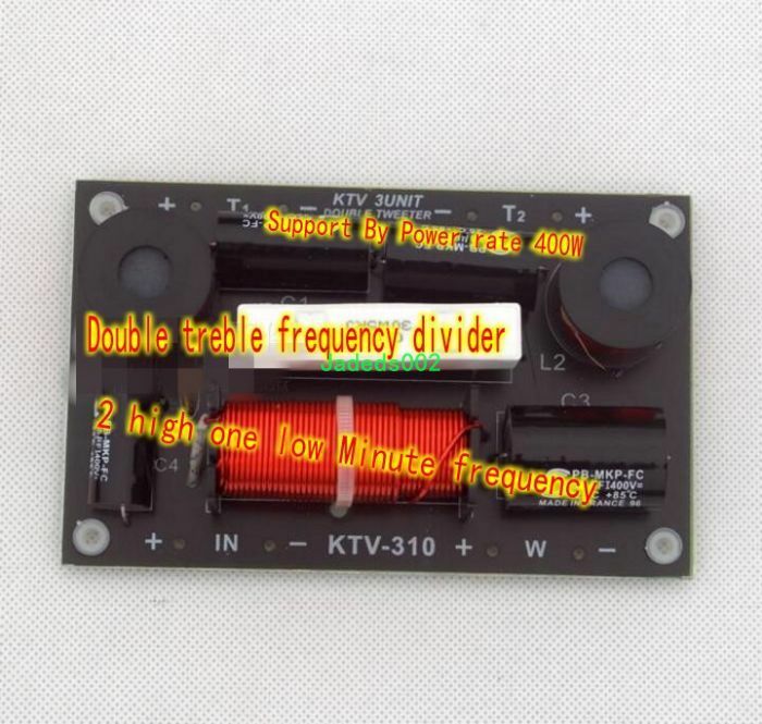 1pcs Dual treble Audio 2-way Crossover Filter KTV Speaker Frequency Divider 400W