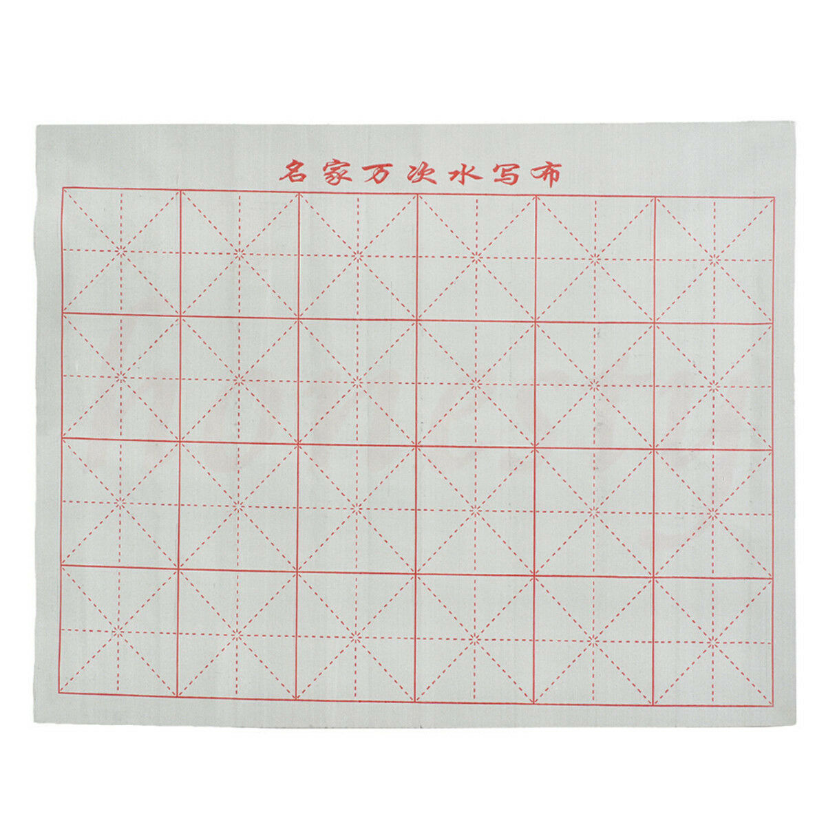 Magical Cloth Paper Scroll Reusable Calligraphy Handwriting Practice 43.5*32cm