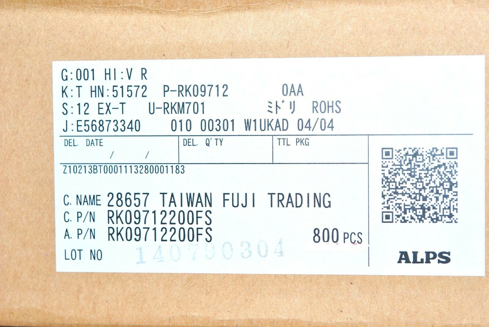 1pcs - ALPS RK09 50KA Volume Dual Potentiometer Half Shaft - RK09712200FS