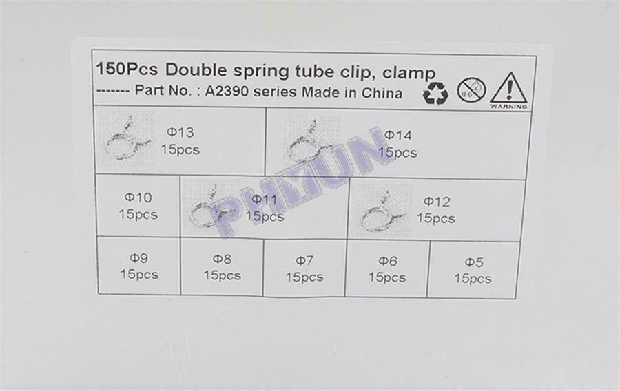 150 Double Wire Fuel Line Hose Tube Spring Clamp For Car Motorcycle Machine Home