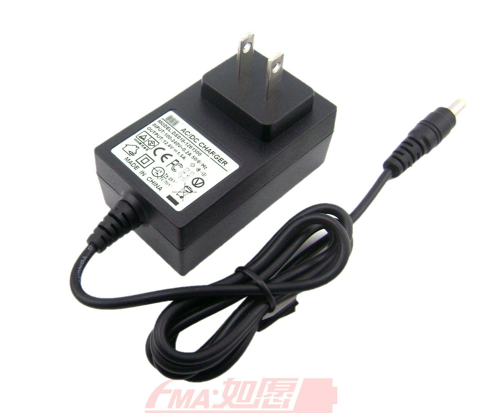 Intelligent Smart 12.6V 1.5A Charger for 3S 11.1V 10.8V Li-ion LiPo Battery USF