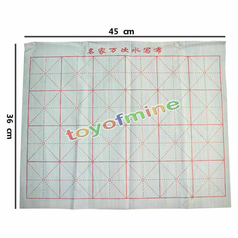 Magic Water Writing Clothing Flannel Fiber Fabric Practicing Chinese Calligraphy