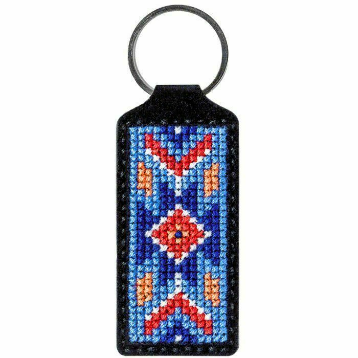 DIY Cross Stitch Embroidery Keychain Key Holder Kit With Cotton Mouline Threa...