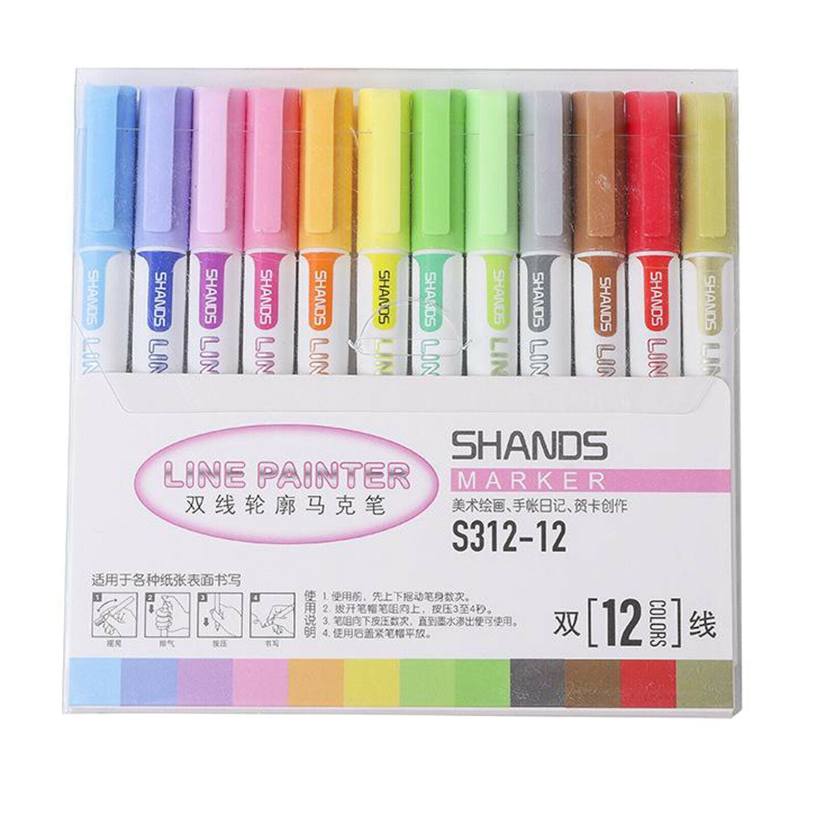 12Colors/Set Double Line Pen Glitter Marker Pen Outline Pen Stationery for Card