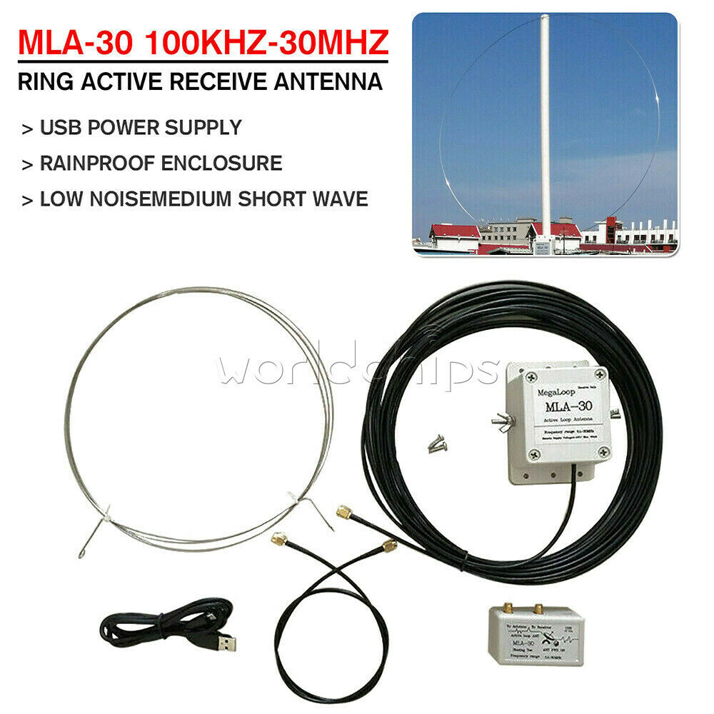 MLA-30+Loop Active Receive Antenna 500kHz - 30MHz High Gain Low Noise Short Wave